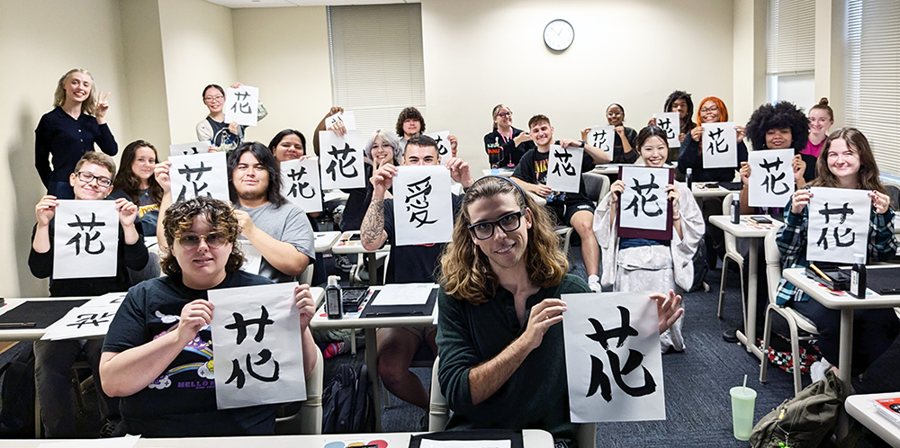 Pictured are students in the Japanese Culture course. Submitted.